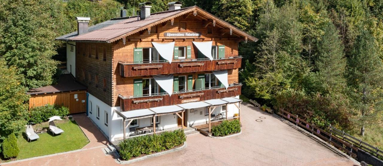 شقة Alpenresidenz فيبربرن المظهر الخارجي الصورة